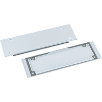 Enclosure wall - AKi ABF 2